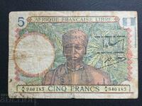 Γαλλική Αφρική 5 φράγκα χωρίς ημερομηνία 1941
