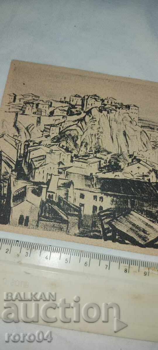 Auction BORIS DENEV - PLOVDIV Auction BORIS DENEV - PLOVDIV