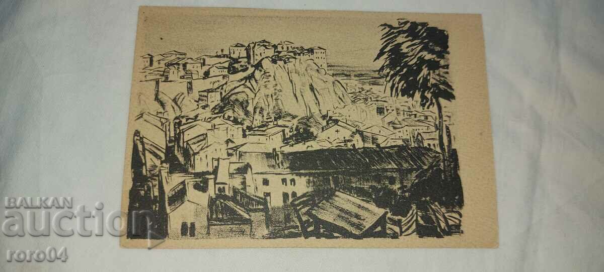 BORIS DENEV - PLOVDIV