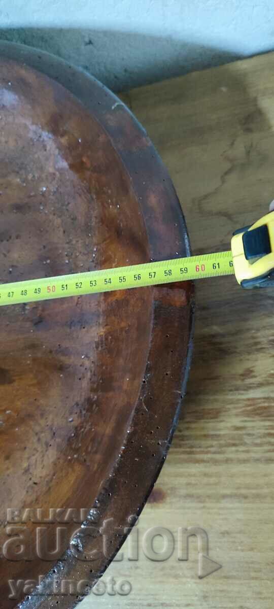 Аукцион Стара нощва, копаня, синия, паралия, софра Аукцион Стара нощва, копаня, синия, паралия, софра