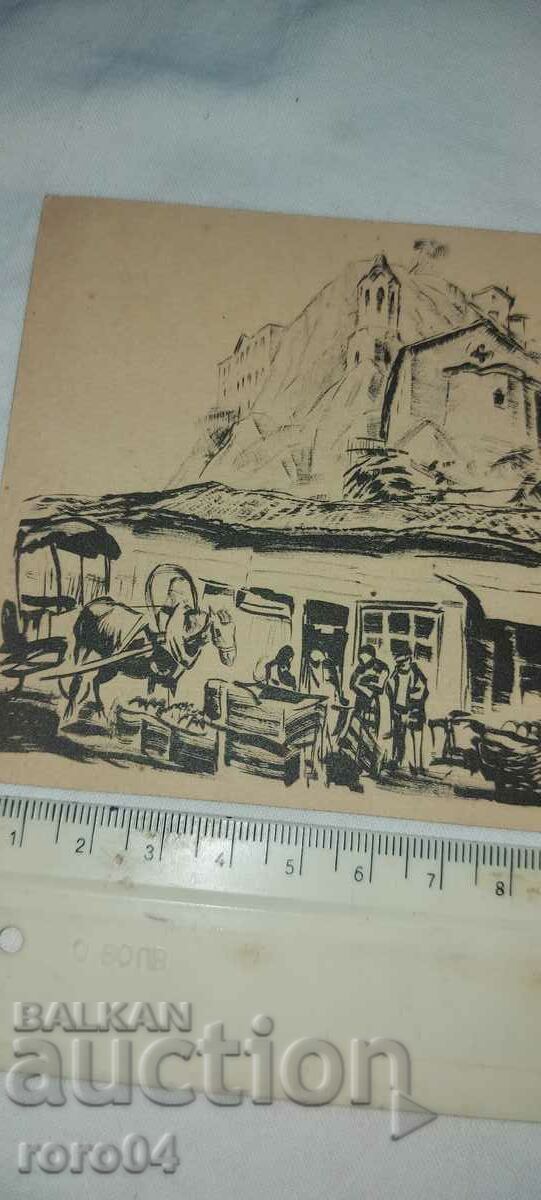 Auction BORIS DENEV - PLOVDIV Auction BORIS DENEV - PLOVDIV