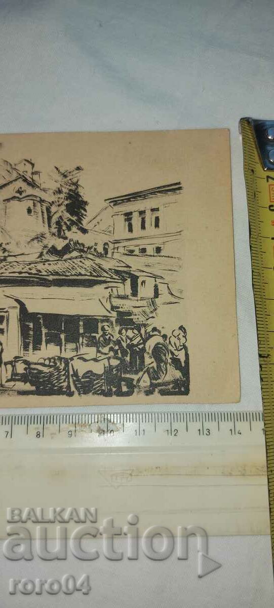 Delivery of BORIS DENEV - PLOVDIV Delivery of BORIS DENEV - PLOVDIV