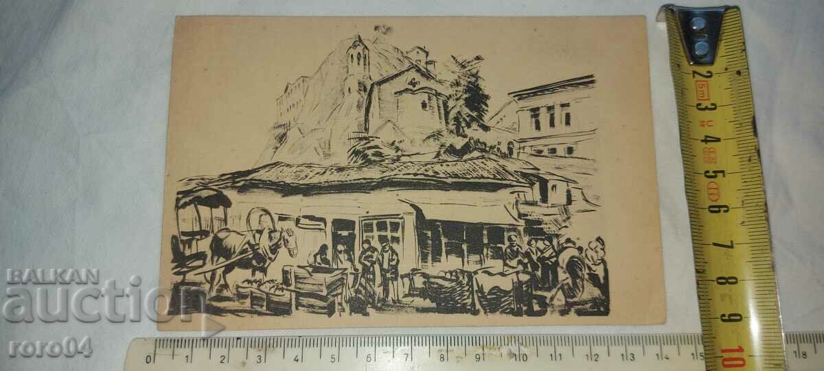 BORIS DENEV - PLOVDIV - 5 BORIS DENEV - PLOVDIV - 5