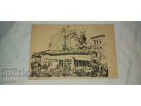 ΜΠΟΡΙΣ ΝΤΕΝΕΥ - ΠΛΟΒΝΤΙΒ