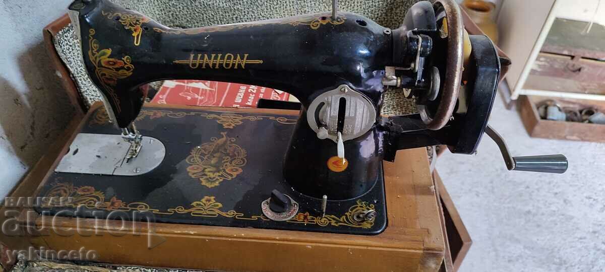 Auction  Old sewing machine