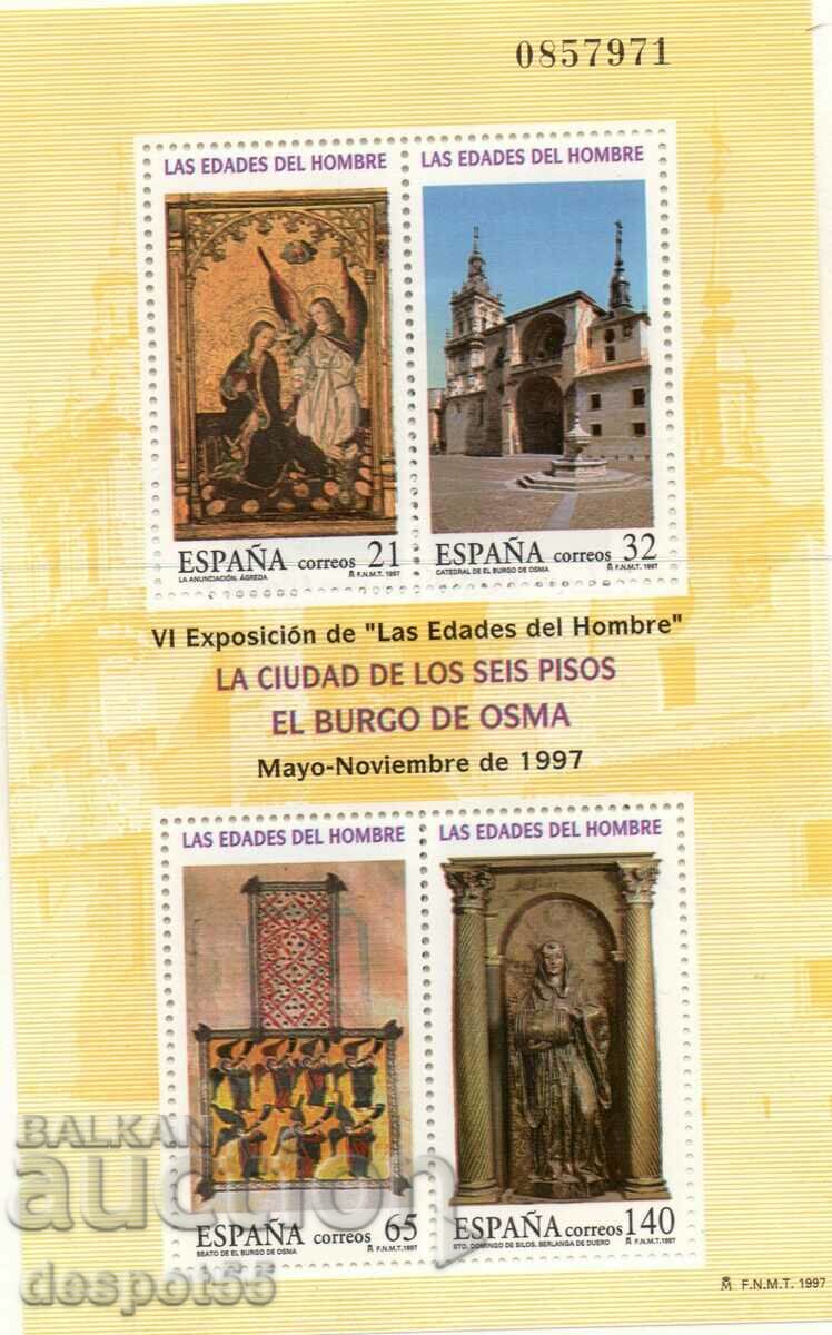 1997. Испания. Епохи на човечеството - катедралата Ел Бурго.