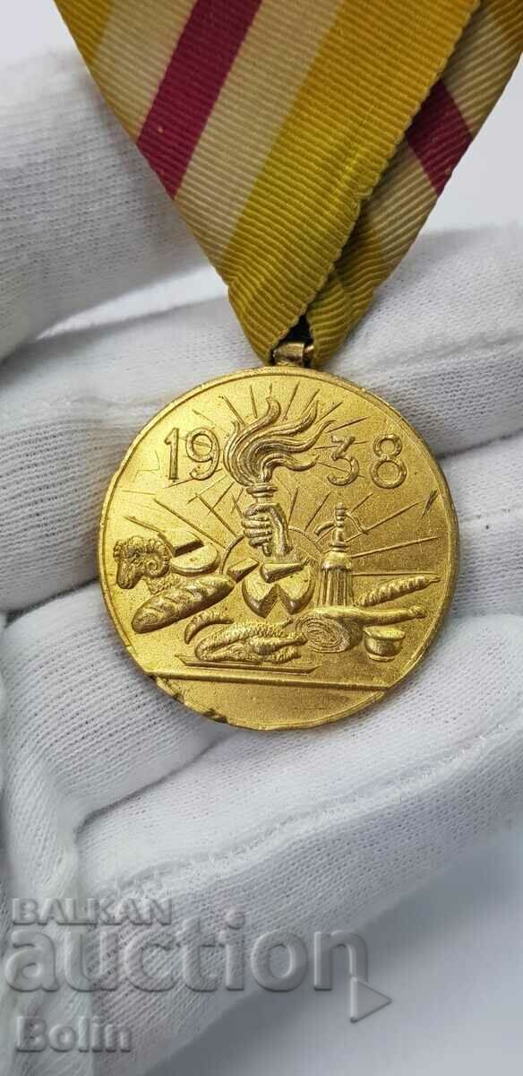Auction  Very rare 1938 Craft Exhibition gilt medal.