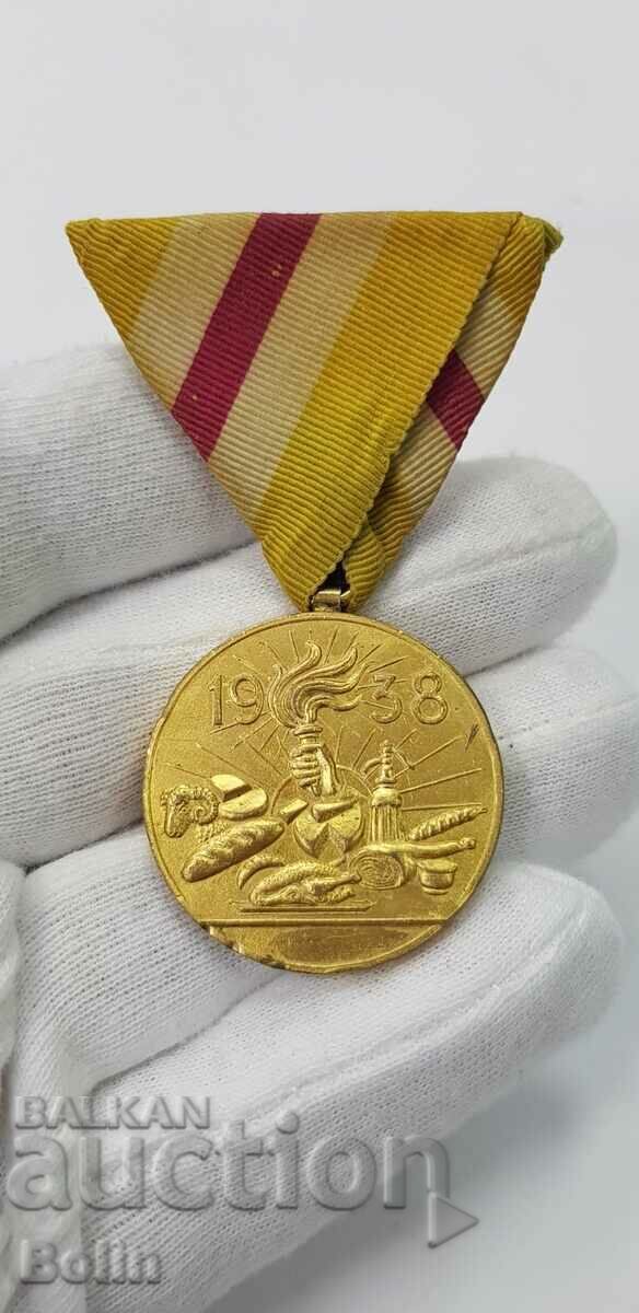 Very rare 1938 Craft Exhibition gilt medal.