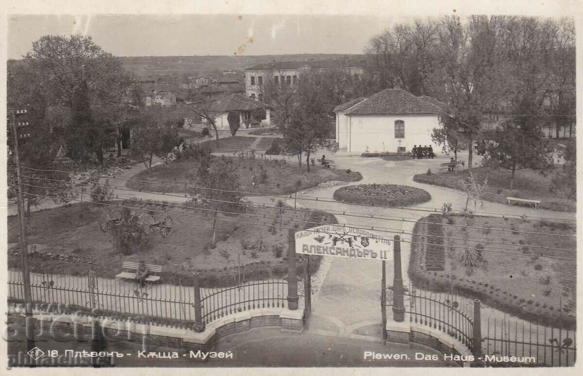 ΚΑΡΤΑ POPO - ΠΡΟΒΟΛΗ γύρω στο 1939