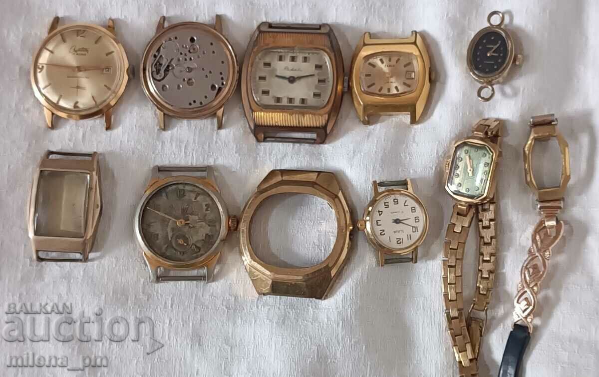 Gilded watch cases