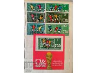 Bulgaria 1974 fotbal Munchen'74 Series and Block