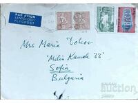 Finland Traveled postal envelope to Sofia 1969.