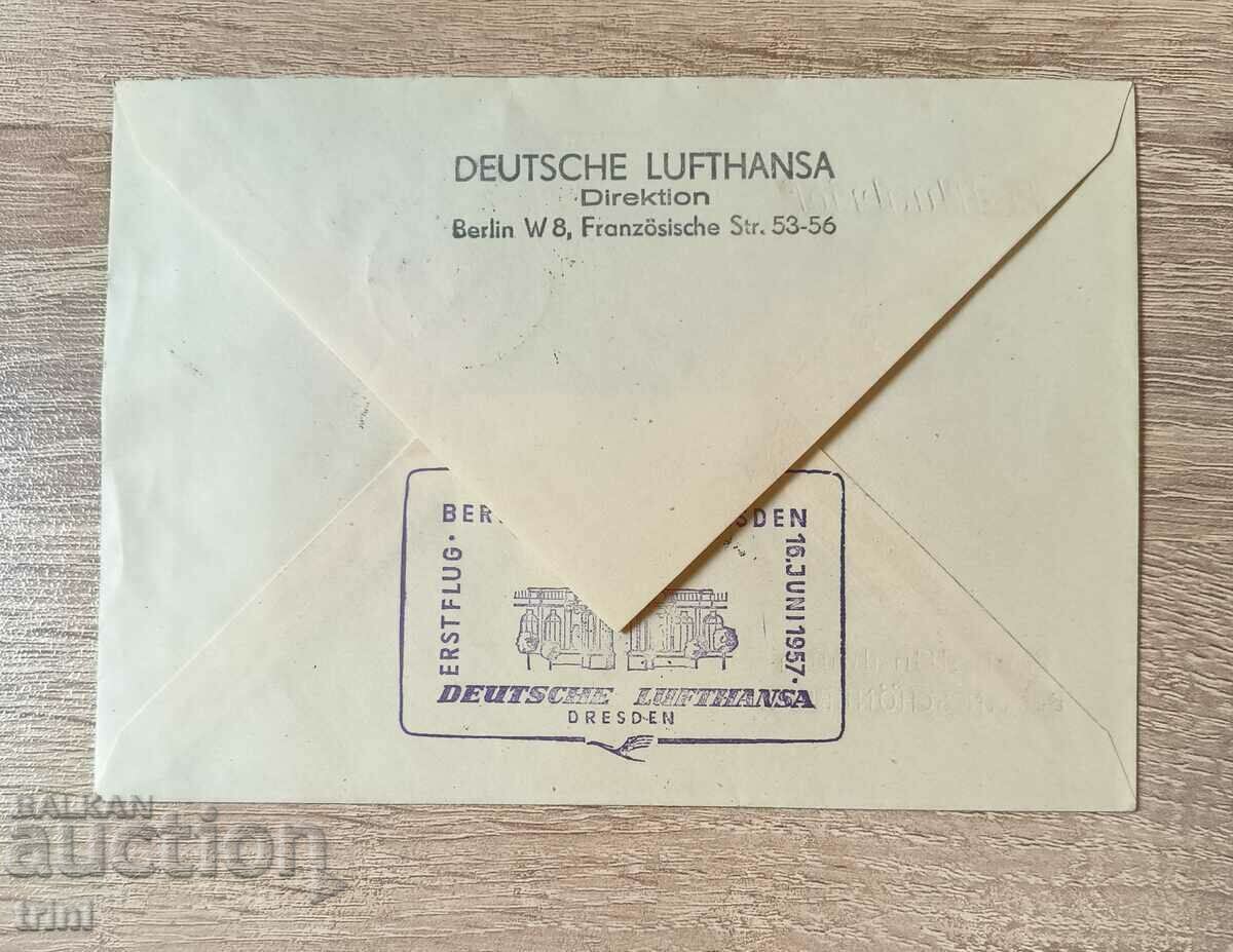 GDR 1956 First day envelope, series and Lufthansa card with price 18.00 BGN | € 9.20 GDR 1956 First day envelope, series and Lufthansa card with price 18.00 BGN | € 9.20