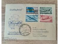 ГДР 1956 г. Първодневен плик, серия и картичка Луфтханза