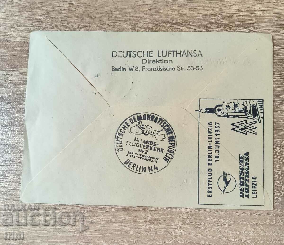 GDR 1956 First day envelope, series and Lufthansa card with price 18.00 BGN | € 9.20 GDR 1956 First day envelope, series and Lufthansa card with price 18.00 BGN | € 9.20