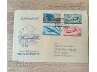 ГДР 1956 г. Първодневен плик, серия и картичка Луфтханза