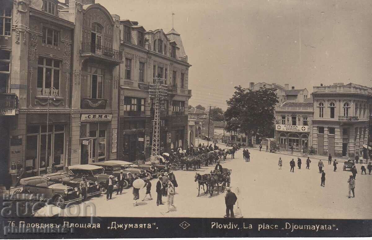 HARTA PLOVDIV - VEZI în jurul anului 1929