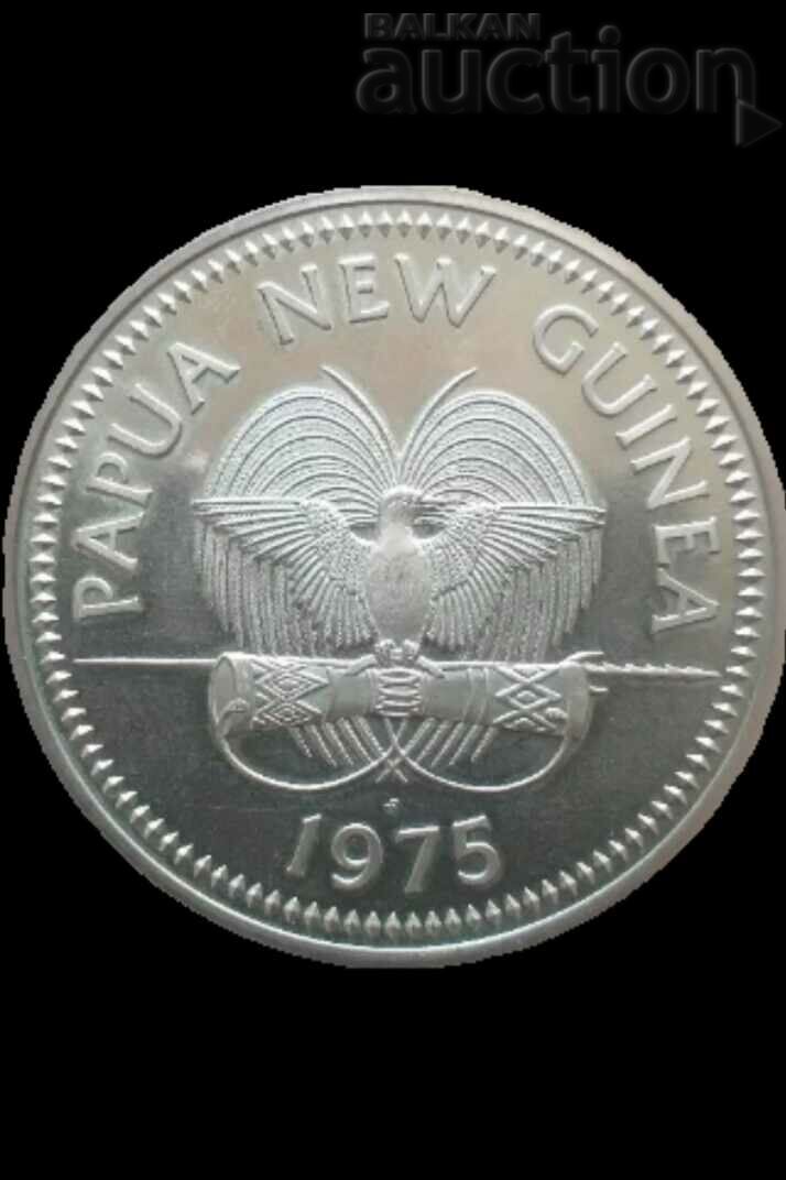 Ασημένιο νόμισμα της Παπούα Νέας Γουινέας 1,24 Oz.
