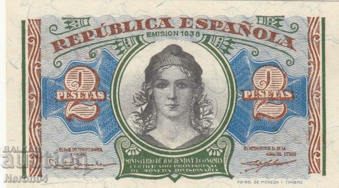 2 pesetas 1938, Spain
