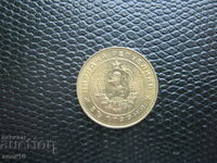 Bulgaria 5 cents 1962