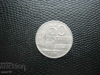 Бразилия   50  сентавос  1970