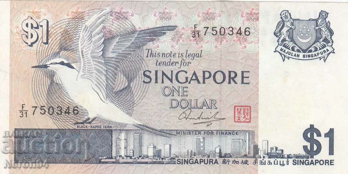 $ 1 1976, Singapore