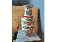 A Chinese vase!