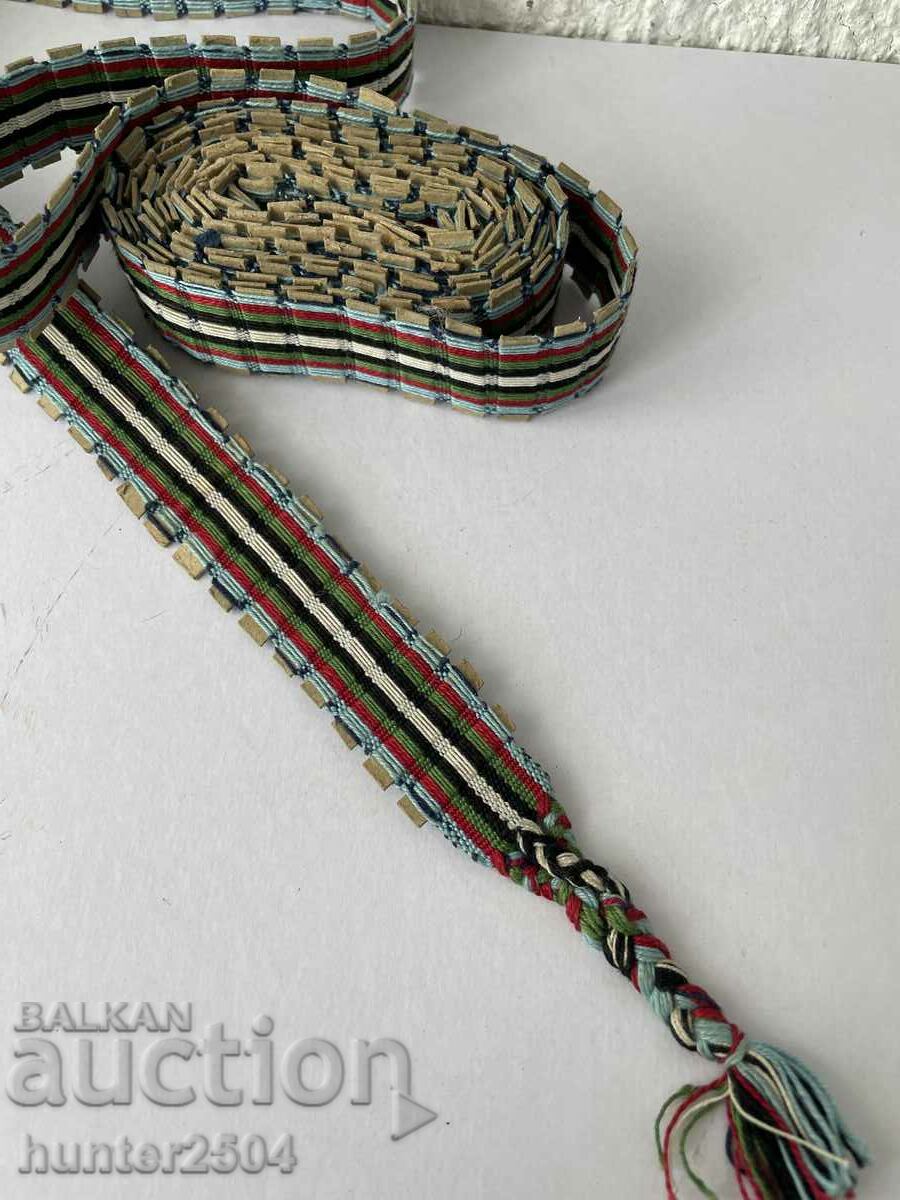 Lamellar belt, 265/2.5 cm with price 29.95 BGN | € 15.31