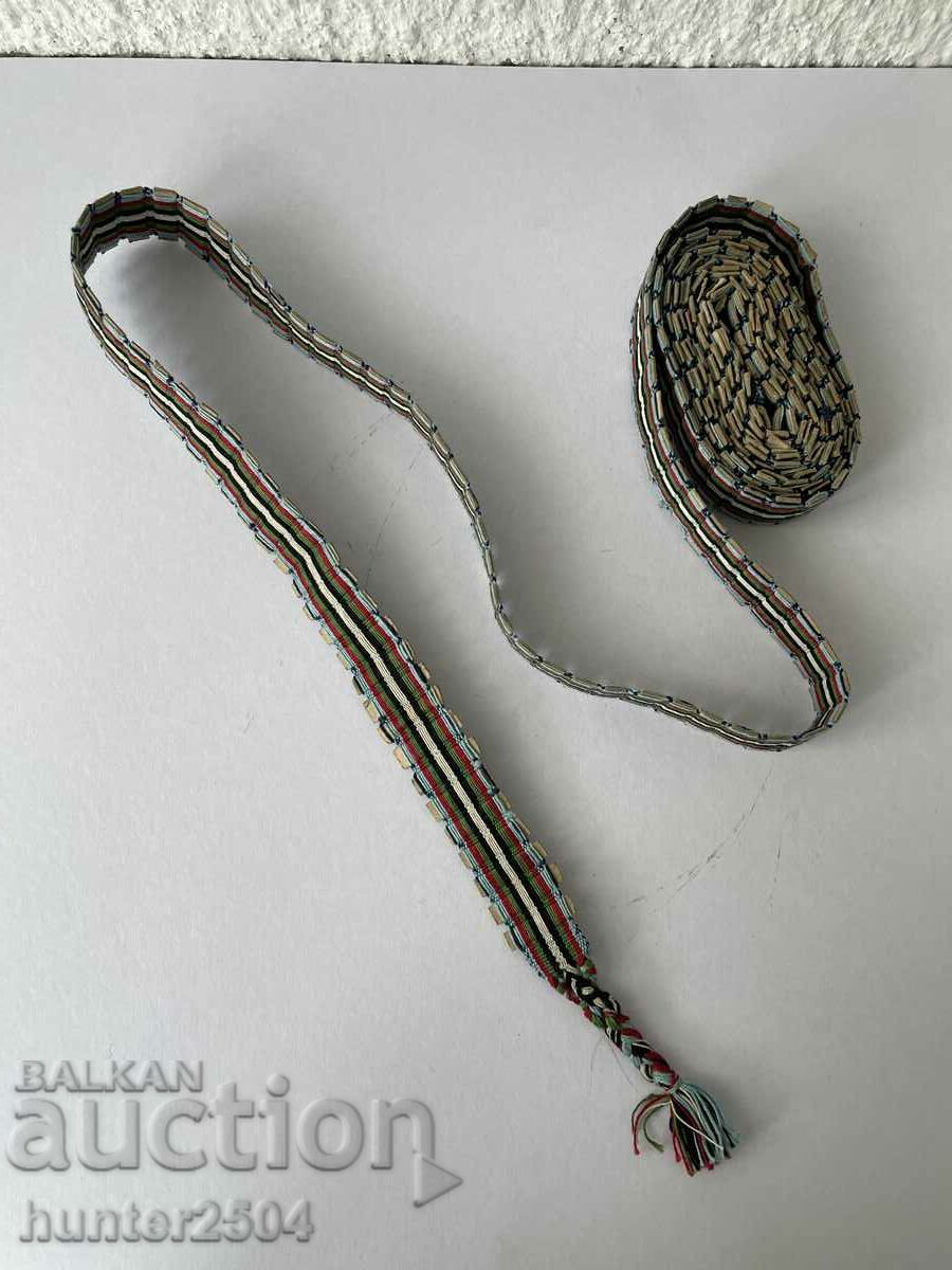 Lamellar belt, 265/2.5 cm