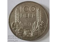 Монета 100 лева 1937 г