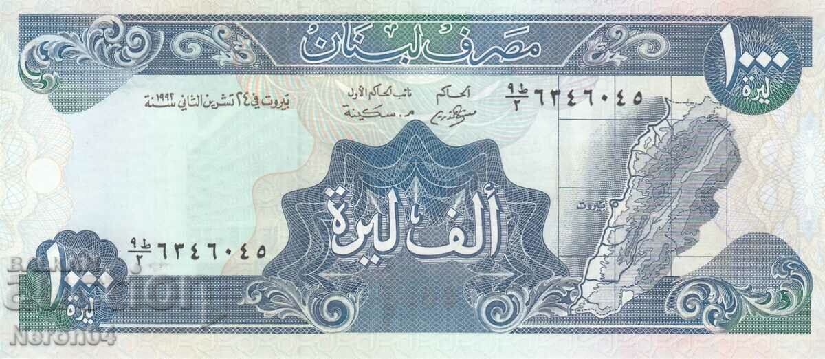 1000 λιβρές 1992, Λίβανος