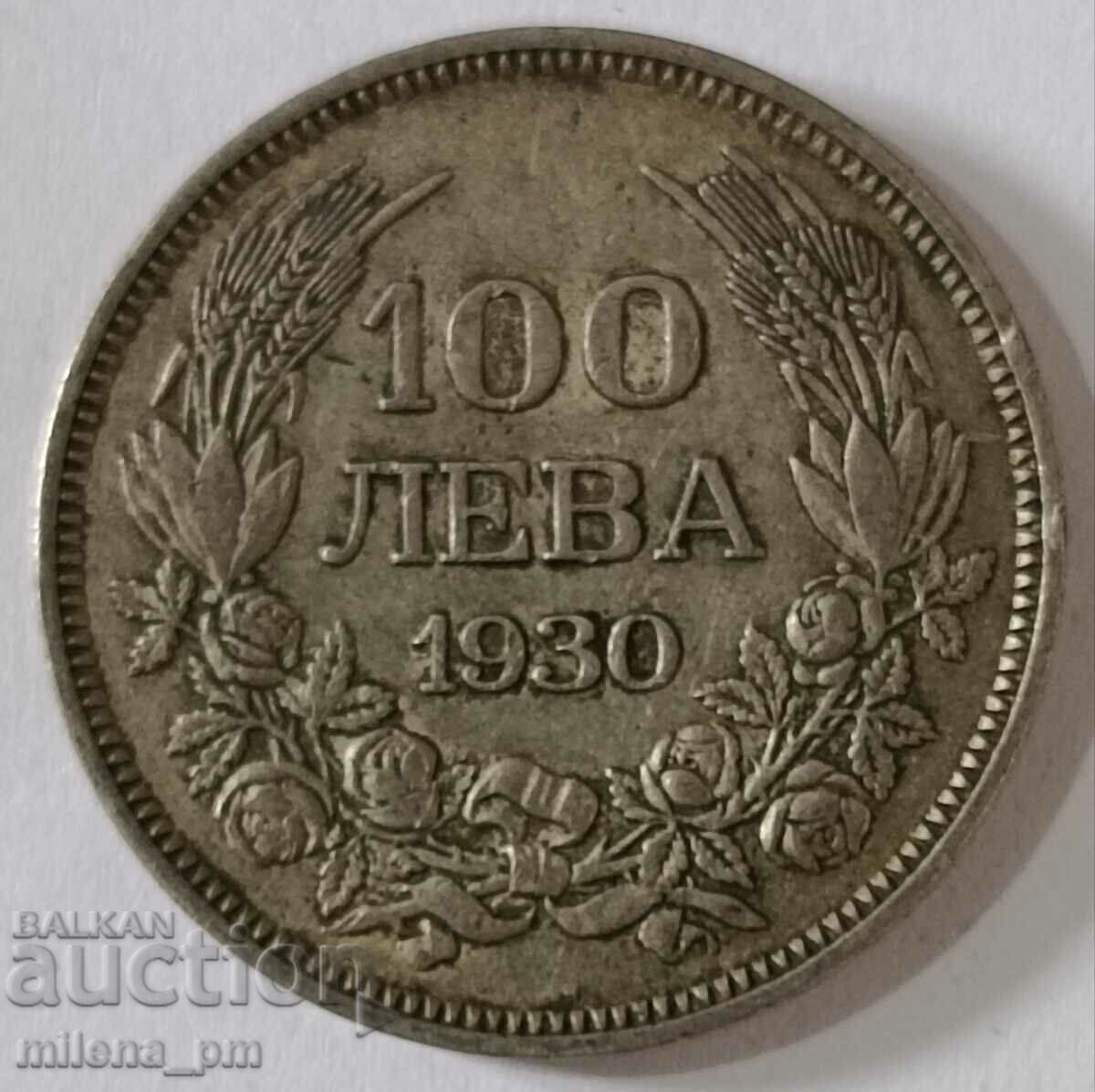 Κέρμα 100 BGN 1930