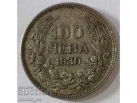 Coin 100 BGN 1930
