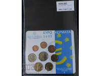 Greece 2002 - Complete bank euro set from 1 cent to 2 euros