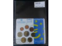Greece 2003 - Complete bank euro set from 1 cent to 2 euros