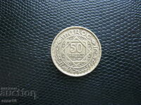 Morocco 50 francs 1952