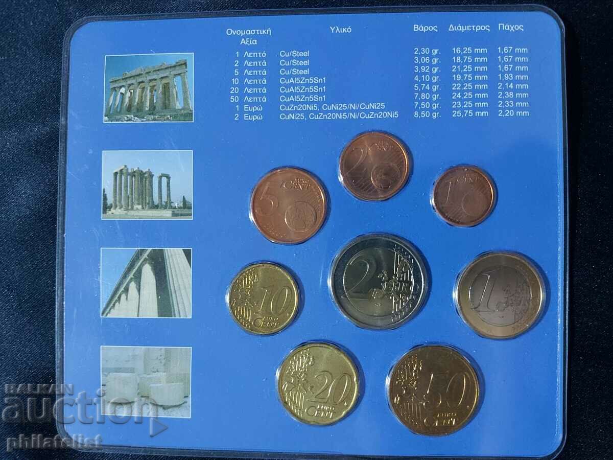 Auction Greece 2005 - Complete bank euro set from 1 cent to 2 euros Auction Greece 2005 - Complete bank euro set from 1 cent to 2 euros