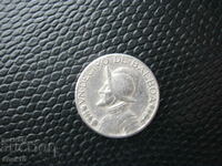 Panama 10 centavos 1970