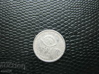Panama 10 centavos 2008