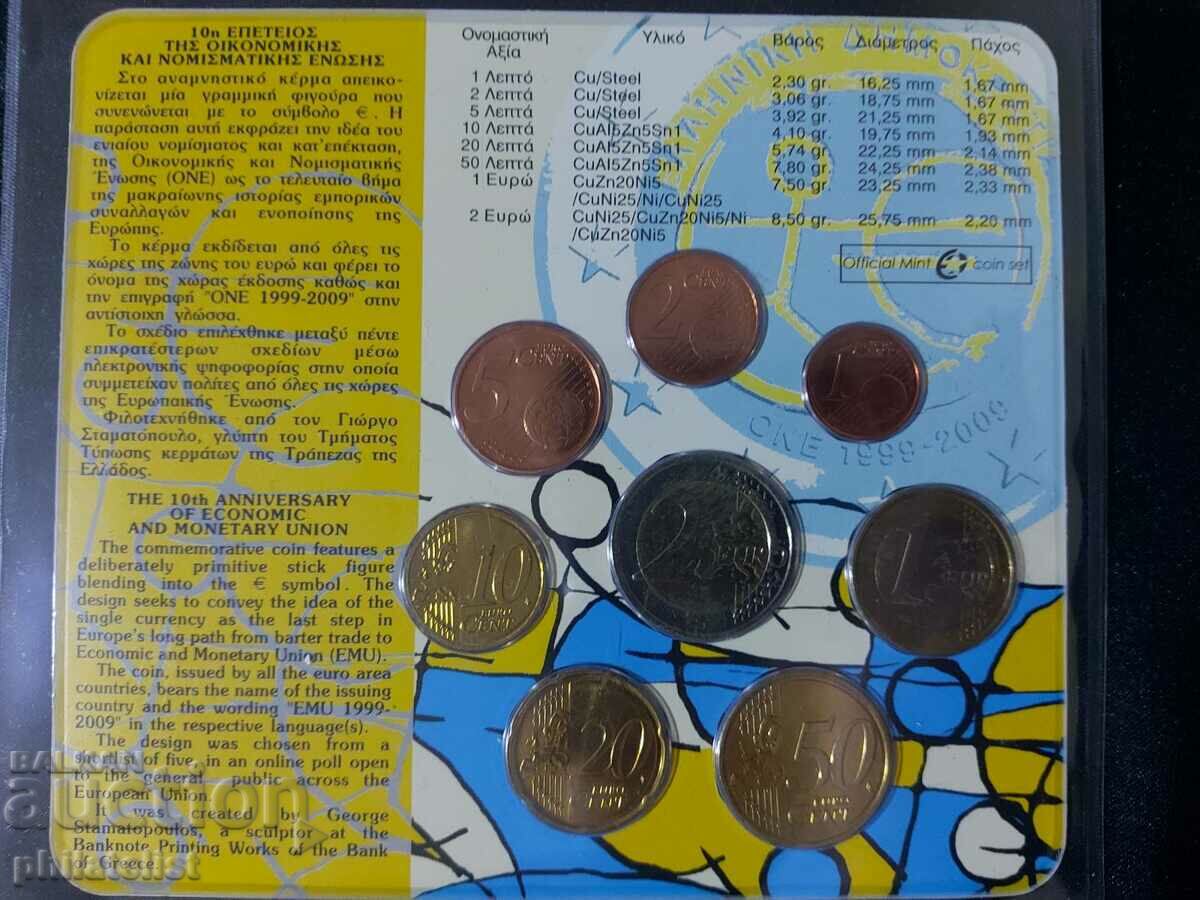 Auction Greece 2009 - Complete bank euro set from 1 cent to 2 euros Auction Greece 2009 - Complete bank euro set from 1 cent to 2 euros