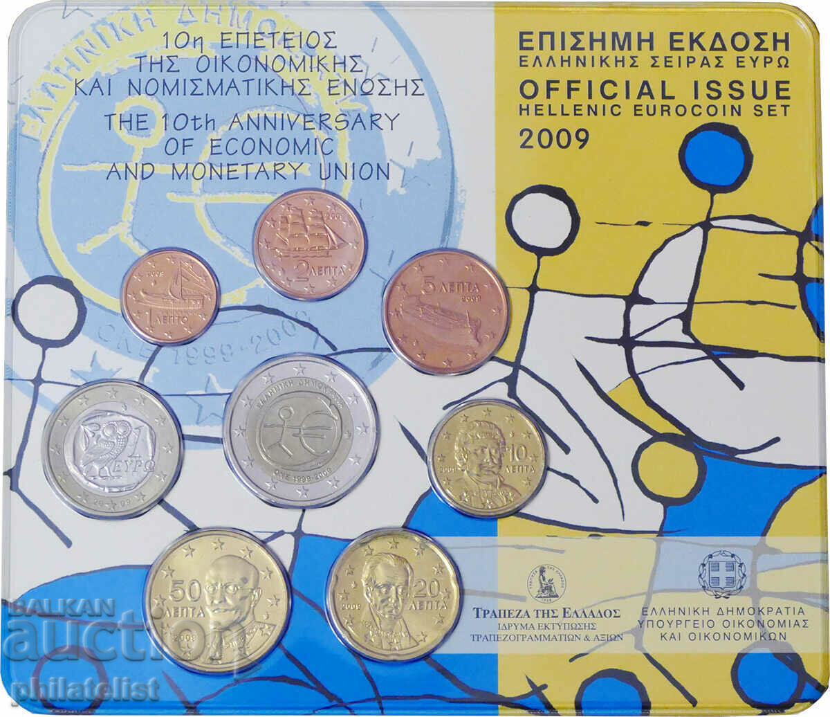 Delivery of Greece 2009 - Complete bank euro set from 1 cent to 2 euros Delivery of Greece 2009 - Complete bank euro set from 1 cent to 2 euros