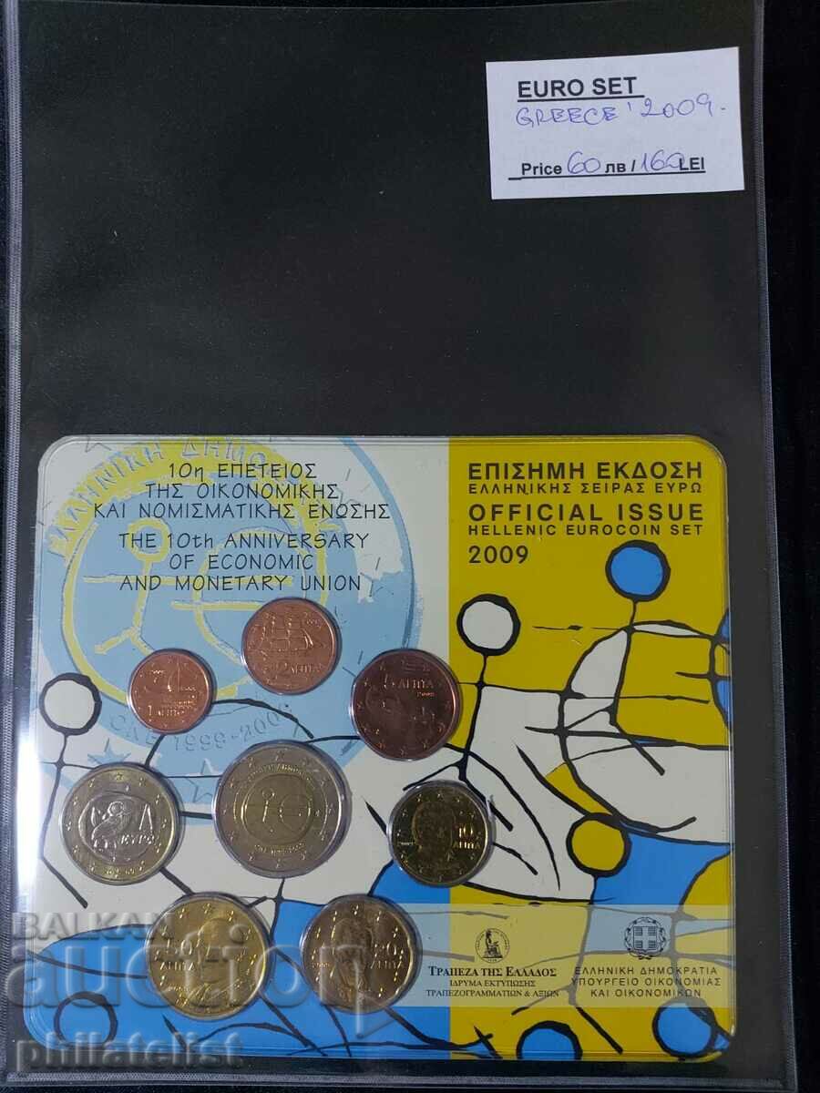 Greece 2009 - Complete bank euro set from 1 cent to 2 euros