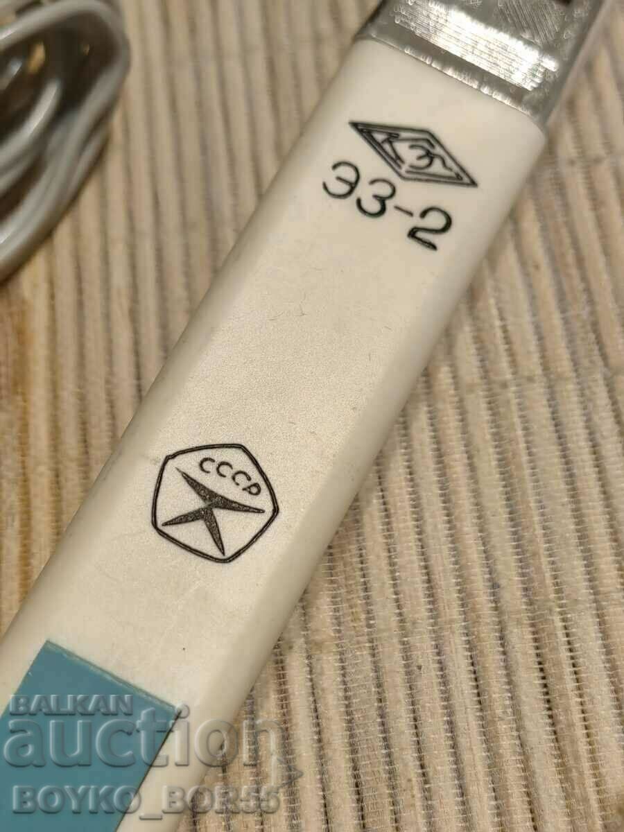 Brand New Russian USSR Electric Lighter with Box - 5 Brand New Russian USSR Electric Lighter with Box - 5