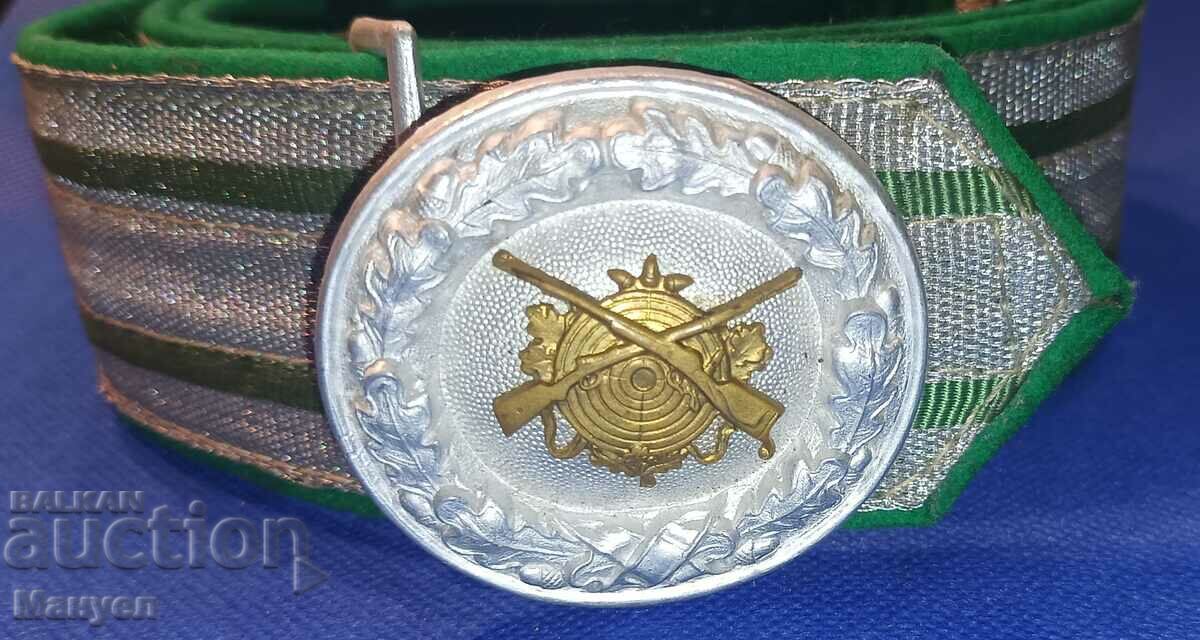 Parade belt National Guard - Germany with price 95.00 BGN | € 48.57