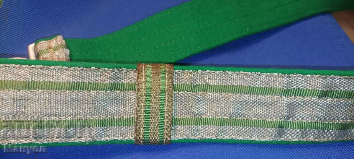 Parade belt National Guard - Germany - 5