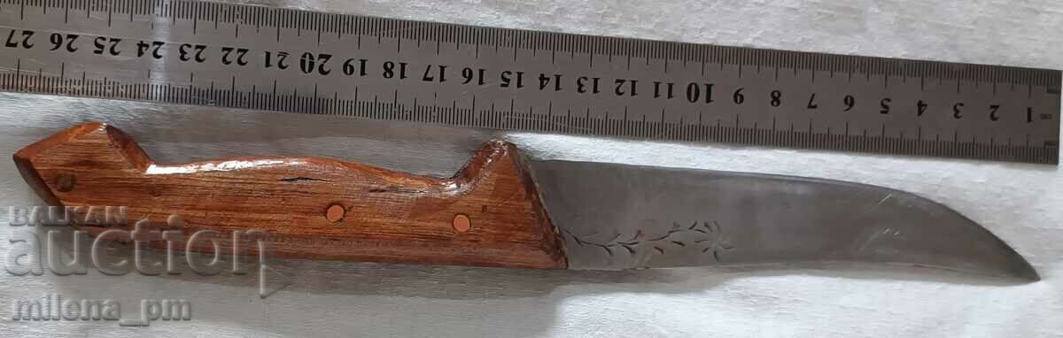 Cuţit cu preț € 28.12 | 55.00 BGN Cuţit cu preț € 28.12 | 55.00 BGN