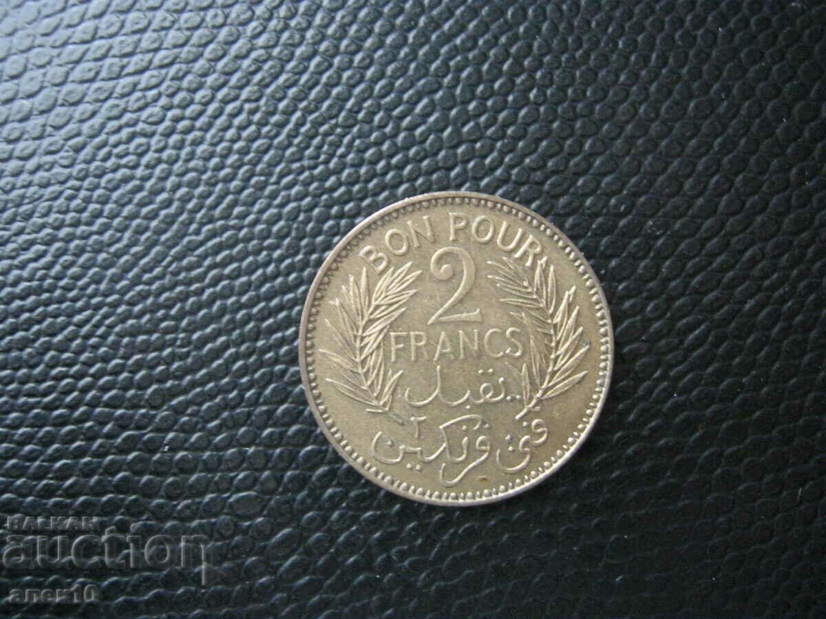 Tunisia 2 francs 1941
