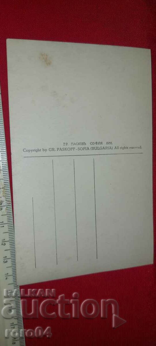 ΣΩΖΟΠΟΛ - 6 ΣΩΖΟΠΟΛ - 6