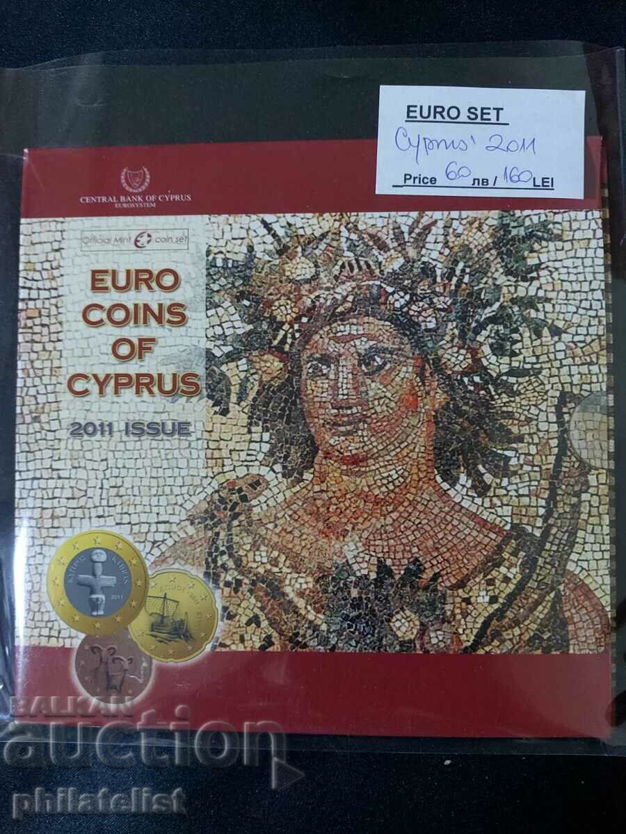 Кипър 2011 - Комплектен банков евро сет от 1 цент до 2 евро