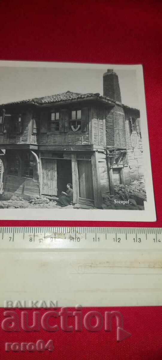 Licitație SOZOPOL Licitație SOZOPOL